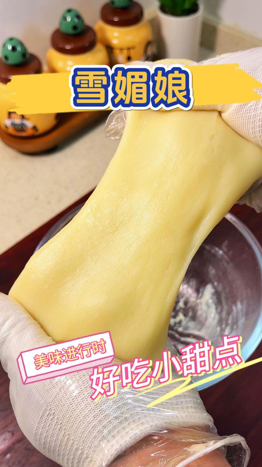 用微波炉和一个矿泉水瓶轻松搞定雪媚娘,老婆孩子都夸