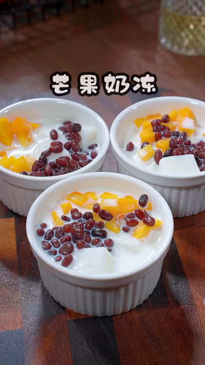 春节后,甜品店很火的芒果奶冻,原来在家就能做,一遍就成功了!