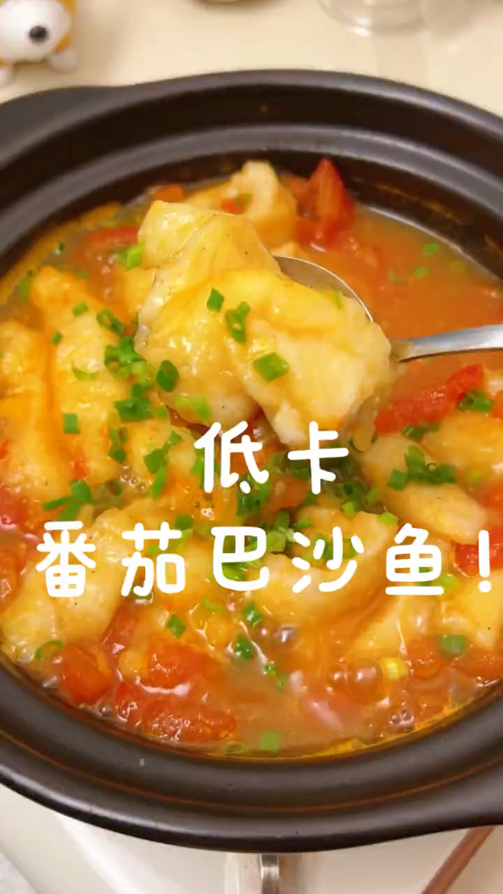 巴沙鱼和它是绝配,这样搭配吃,酸甜可口,滋养身体,少生病