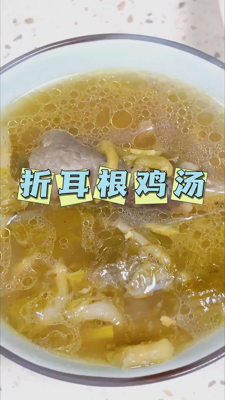 鱼腥草和鸡肉是好朋友,一起搭配煲汤喝,暖身体,少生病!