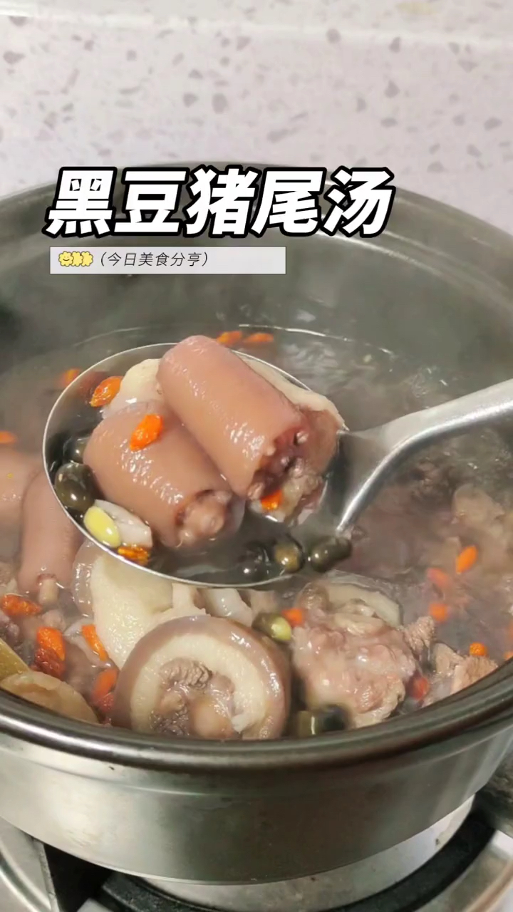 黑豆和它是好搭档,一起炖汤喝,身体好,少生病,生活更美好!