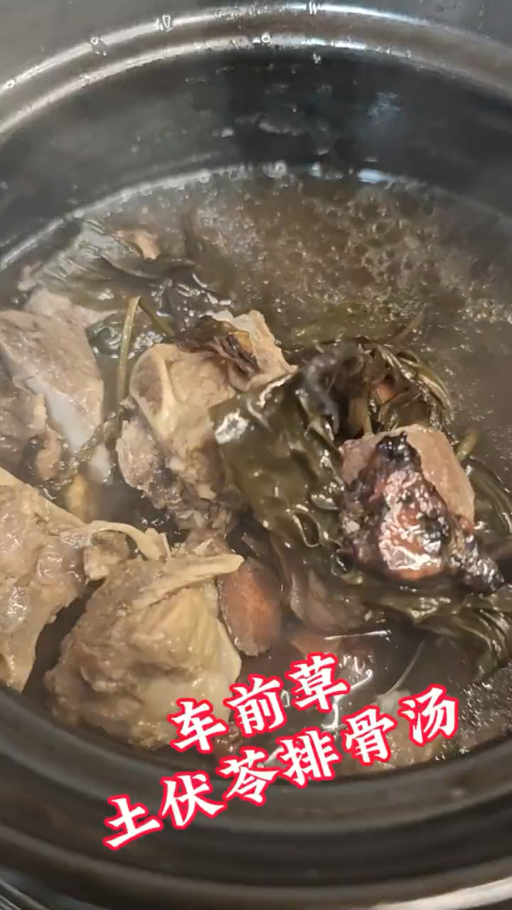 土茯苓和它是天生一对,这样搭配吃,身体好,少生病,乐享生活!