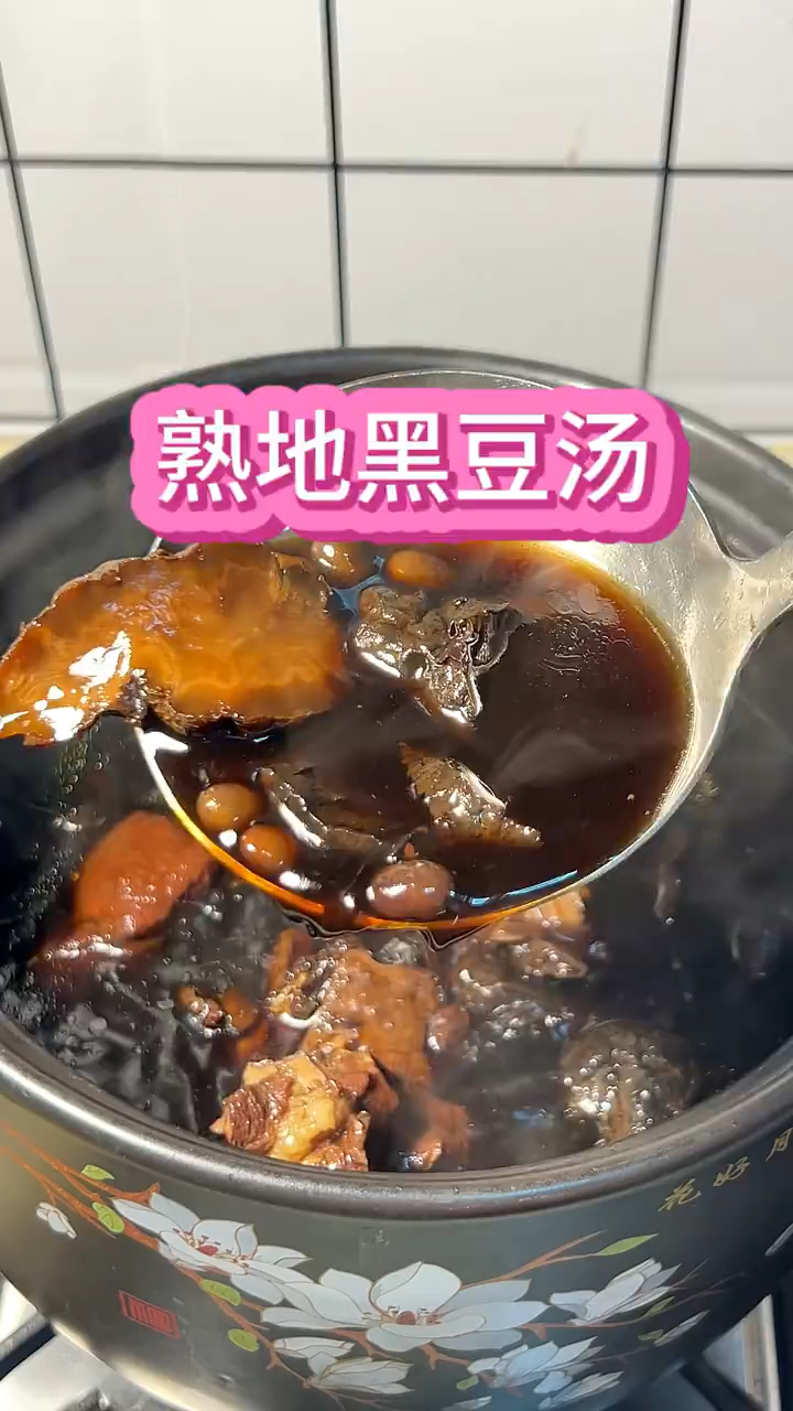 熟地和它是绝配,一起煮水喝,身体舒服,稳生活,老祖宗的土方法