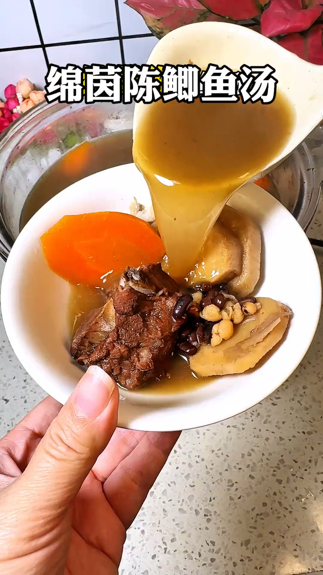 茵陈是个宝,这样搭配炖汤喝,身体舒服,少生病,安稳过春天!