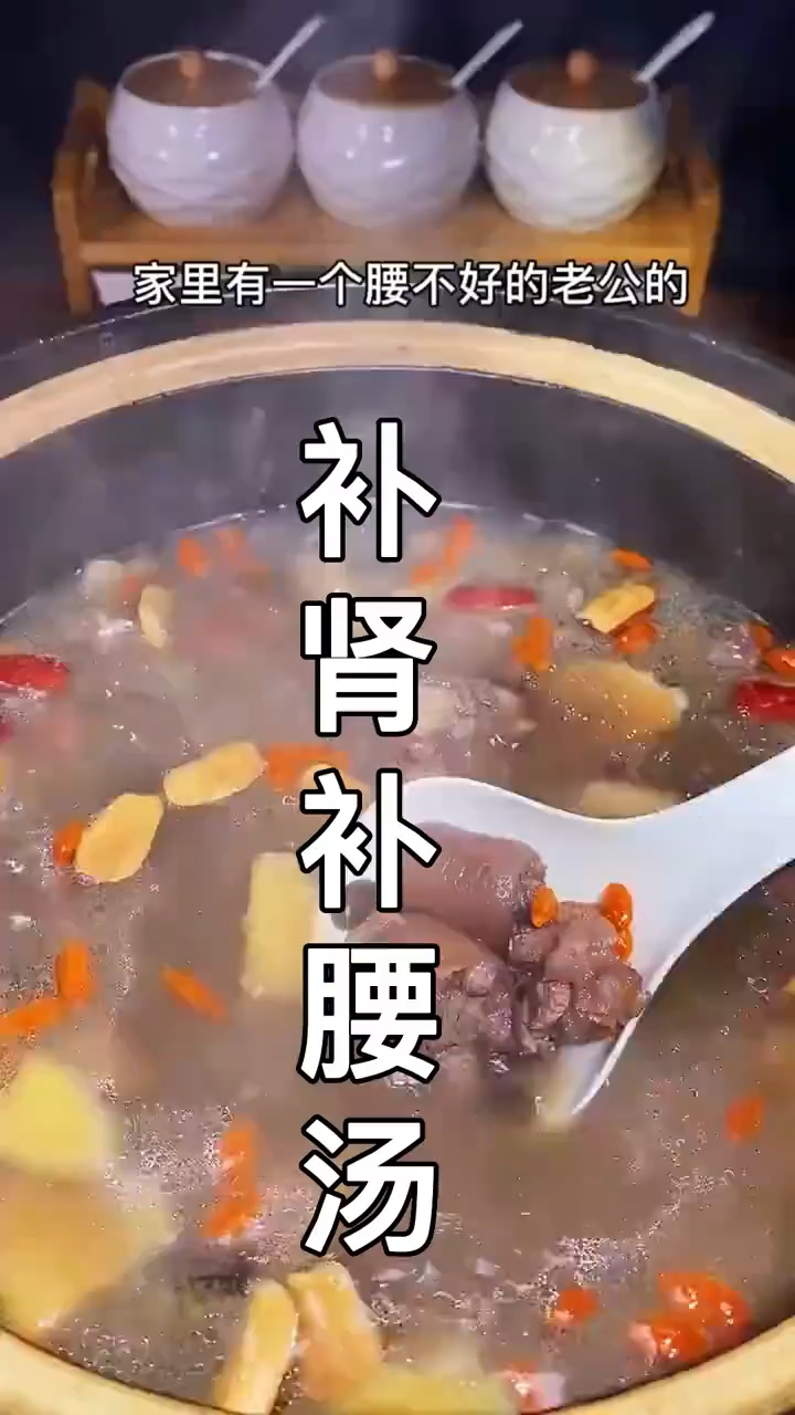 黄精和它一起搭配炖汤喝,调身体,精神足,少生病,安稳过春天!