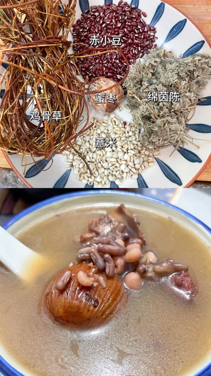 茵陈和它搭配煮水喝,润身体,少生病,乐生活,安稳过春天!