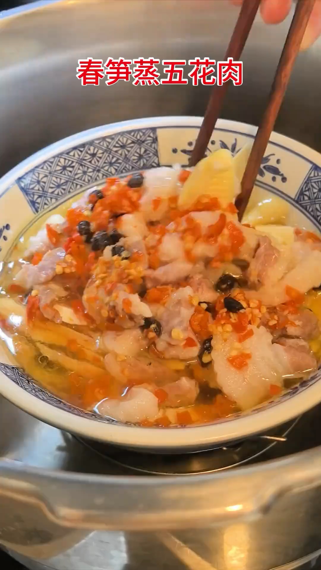 竹笋是春天最鲜的美味,搭配五花肉一起吃,鲜香开胃,乐开怀!