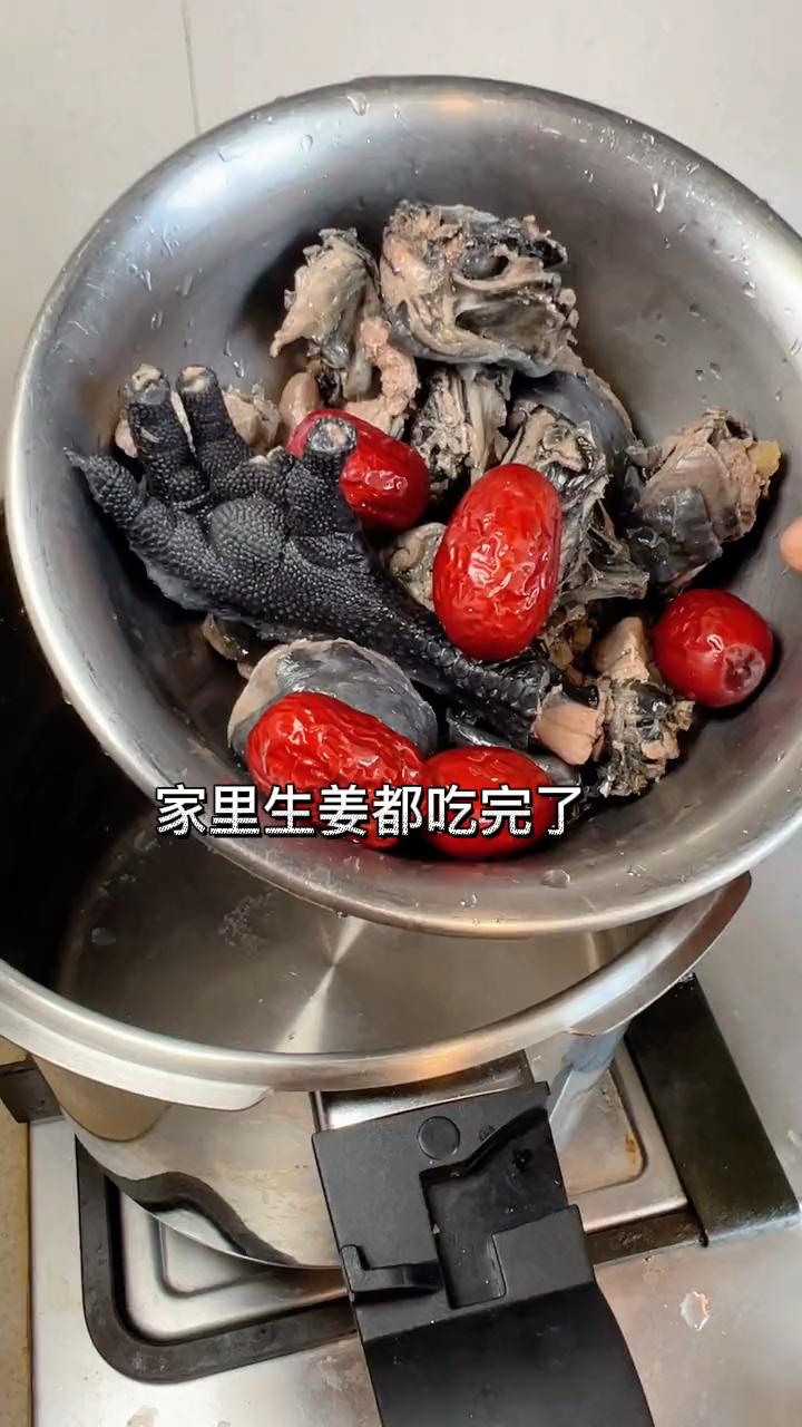 三七粉和它一起煲汤喝,暖身体,气血足,少生病,享生活,稳春天
