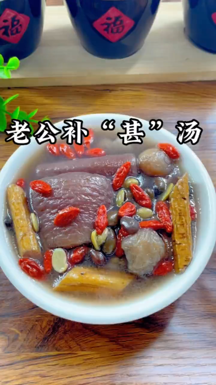 杜仲和它是好搭档,一起煲汤喝,身体好,少生病,享生活,稳春天