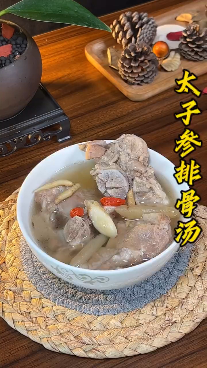 太子参和它是好搭档,一起搭配煲汤喝,暖身体,少生病,安稳春天