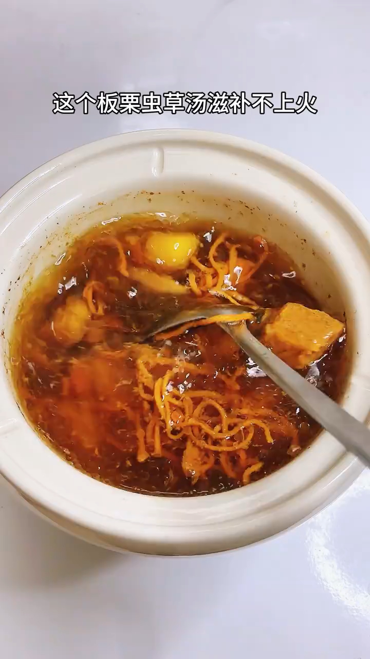 虫草花和它是好搭档,炖汤喝,身体好,少生病,老祖宗的土方法