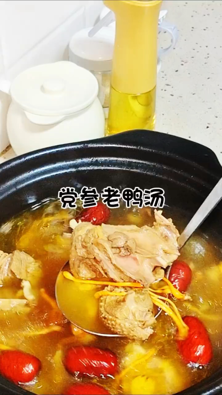 党参和它是天生一对,搭配炖鸭汤,身体好,乐生活,安稳春天