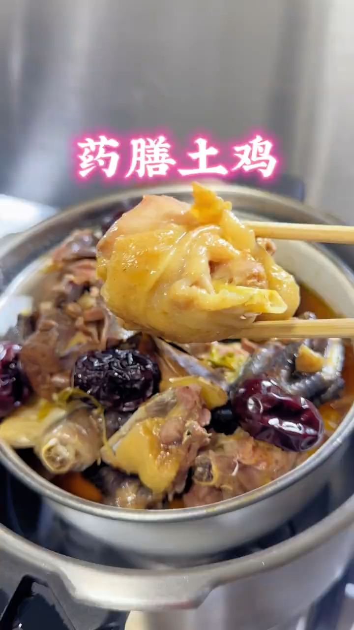 党参和桂圆是一对,搭配蒸鸡,调身体,稳春天,开心快乐每一天