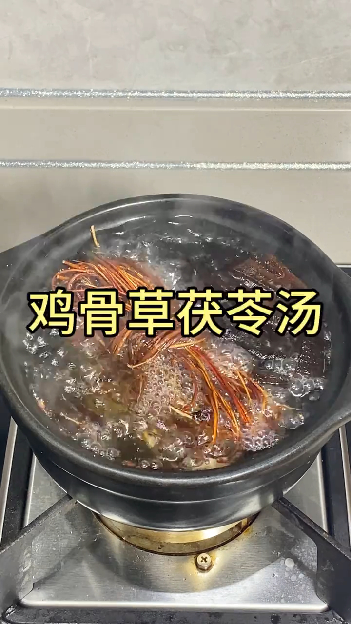 鸡骨草和它是天生一对,搭配煮汤喝,暖身体,少生病,安稳生活