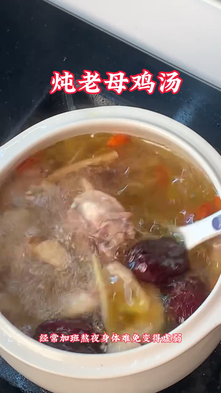 麦冬和它是天生一对,搭配炖鸡汤喝,暖身体,少生病,安稳春天