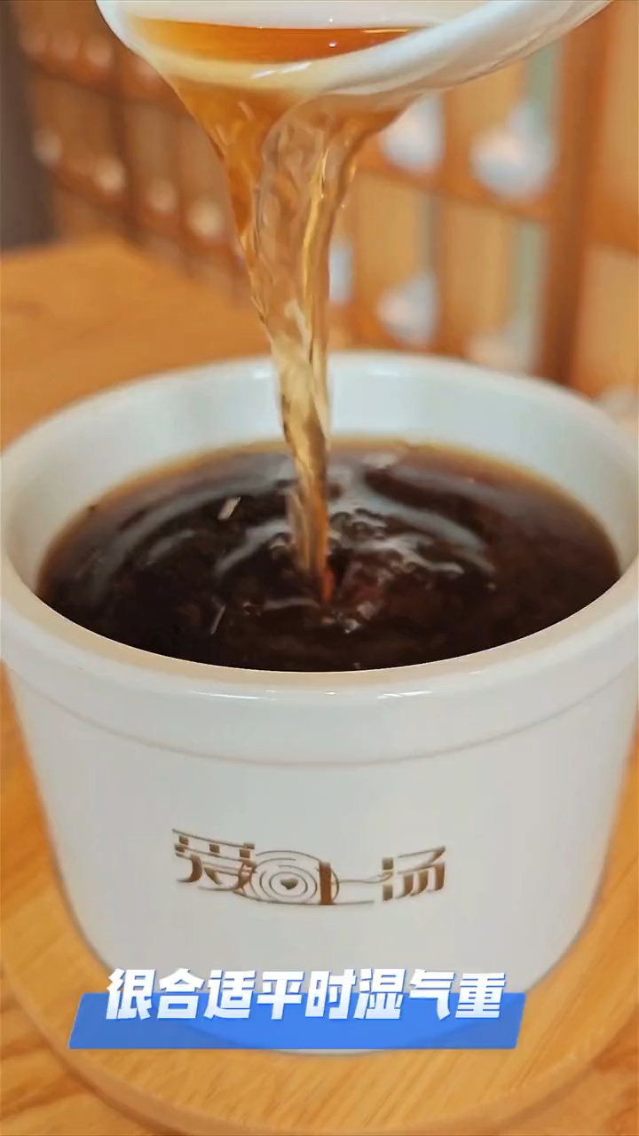 茵陈和它是天生一对,炖汤喝,暖身体,少生病,老祖宗的土方法