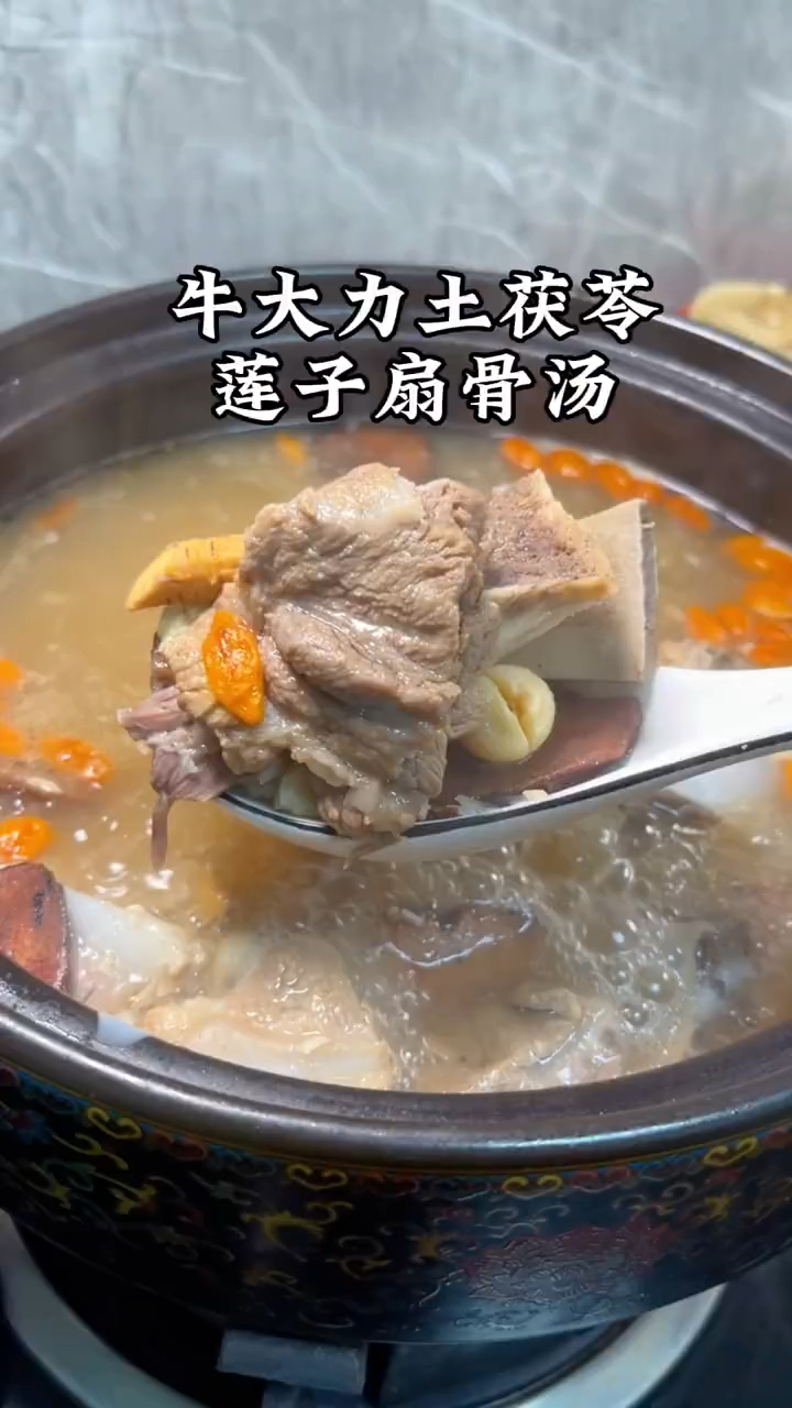 土茯苓和它是天生一对,搭配煲汤喝,暖身体,精神足,少生病!