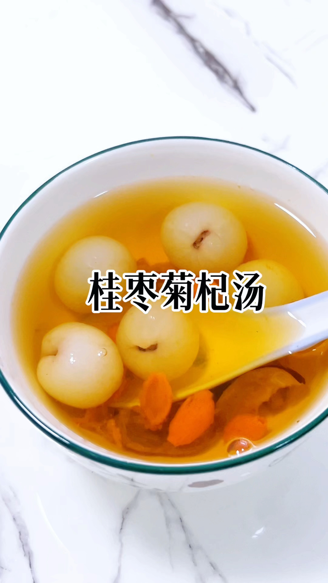 桂圆和它是好搭档,一起煮汤喝,身体好,睡眠足,老祖宗的土方法