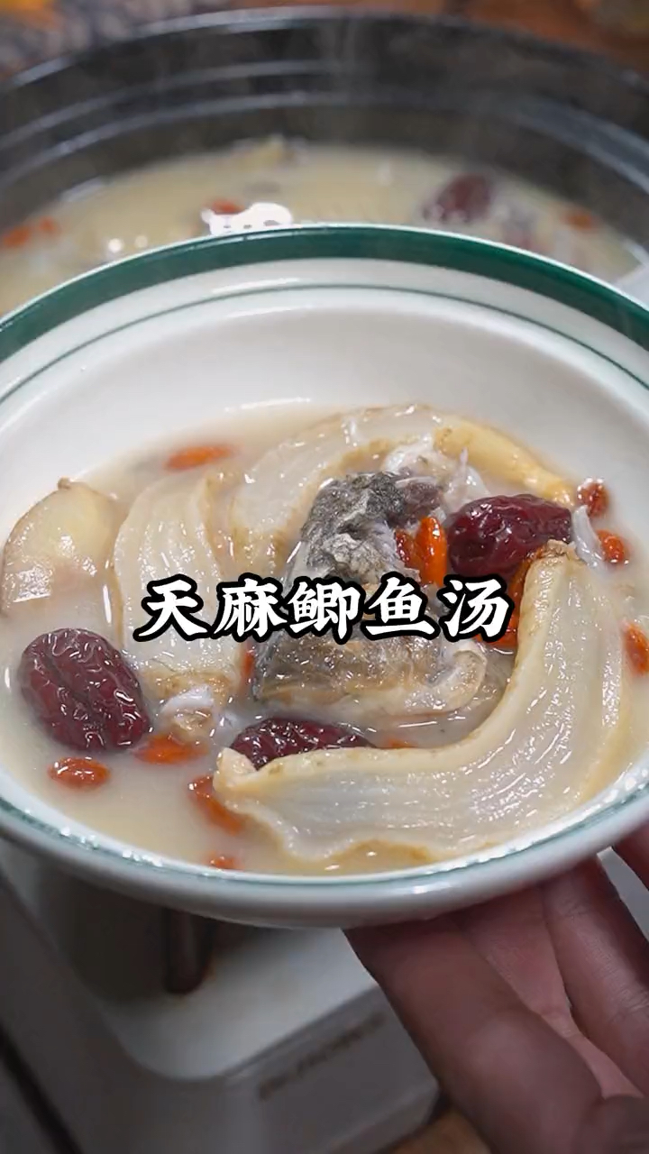 天麻和它是神仙搭配,一起煮汤喝,调养身体,少生病,安稳夏天