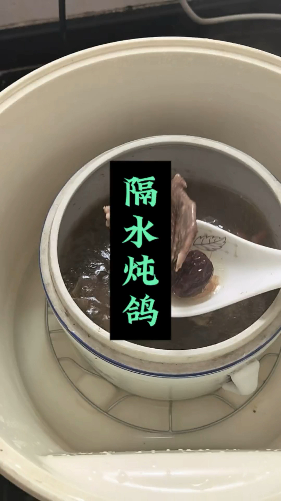 西洋参和它是神仙眷侣,搭配炖汤喝,暖身体,调气血,安稳夏天