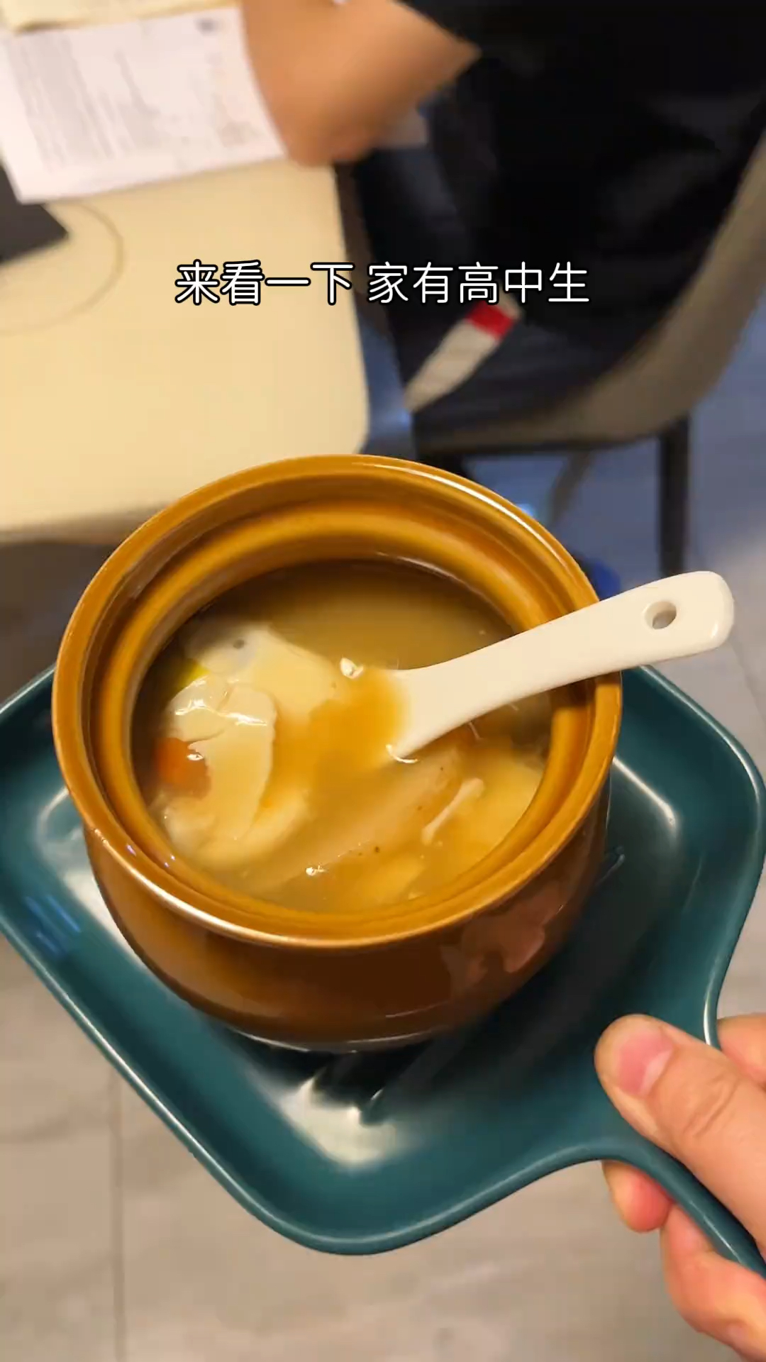 天麻和它是神仙搭配,一起煮汤喝,调身体,养生活,安稳夏天