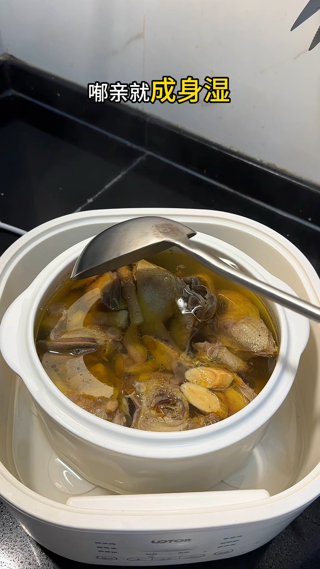 西洋参炖鸽子汤喝，身体暖，气血足，少生病，老祖宗的土方法