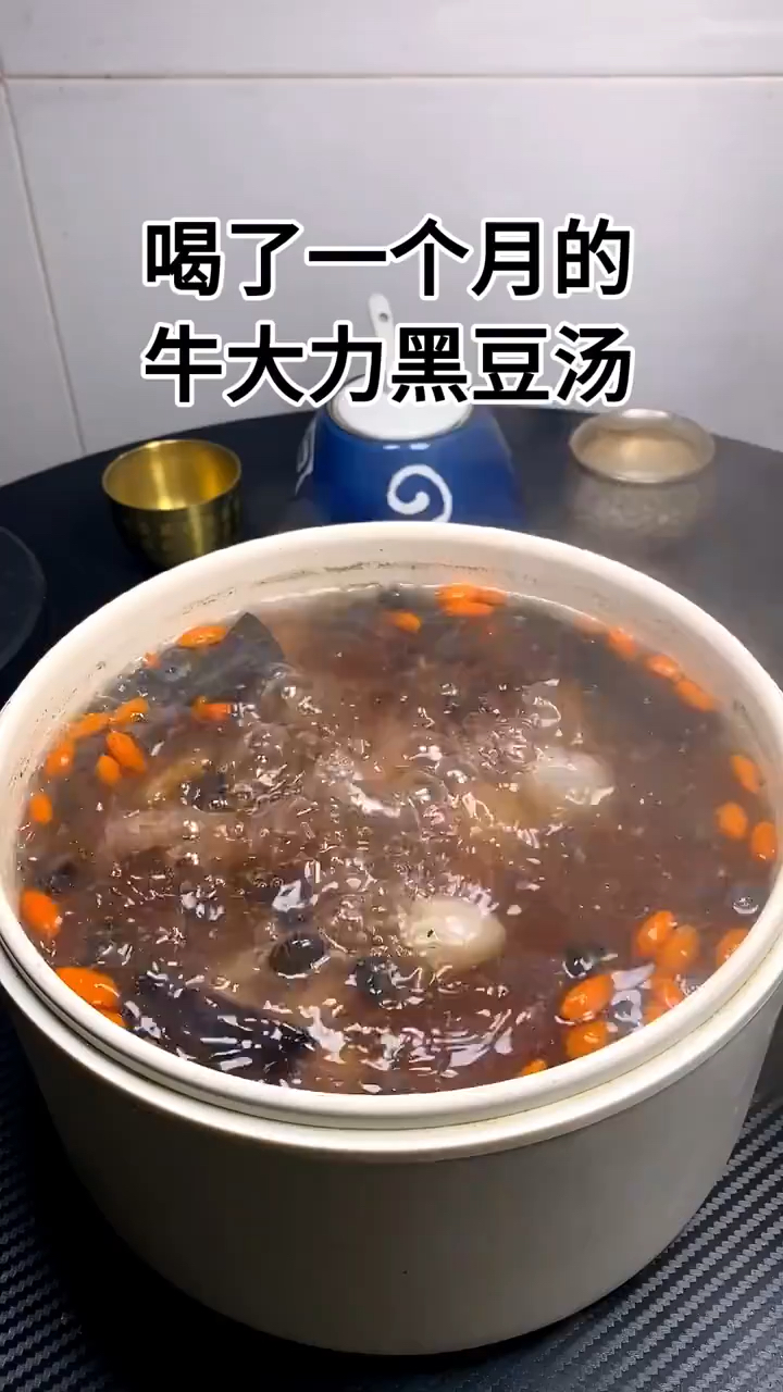 牛大力和黑豆是神仙眷侣,搭配炖汤喝,暖身体,精神足,元气满满