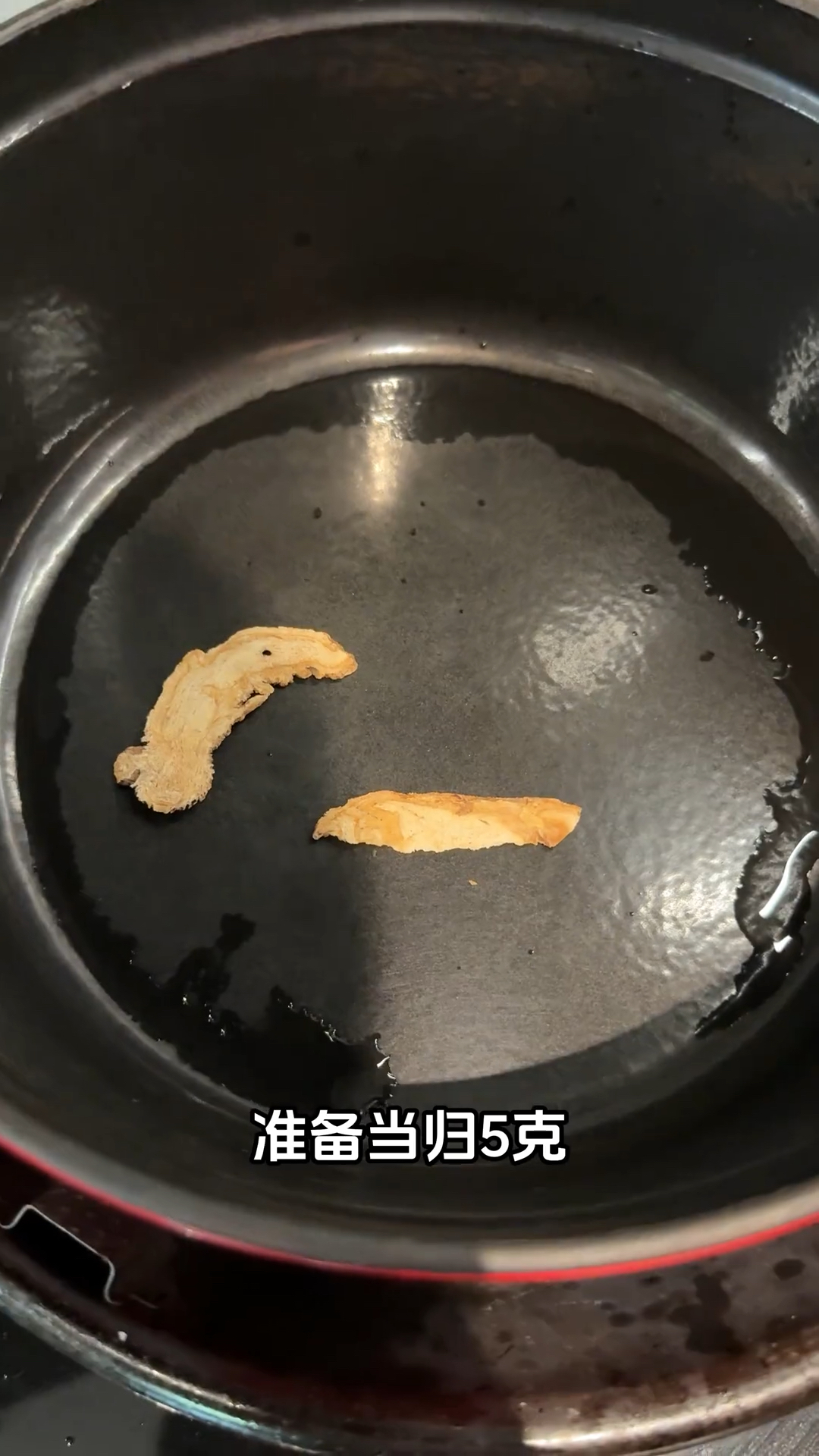 夏天来了,当归搭配煮水喝,气血足,皮肤嫩,老祖宗的土方法