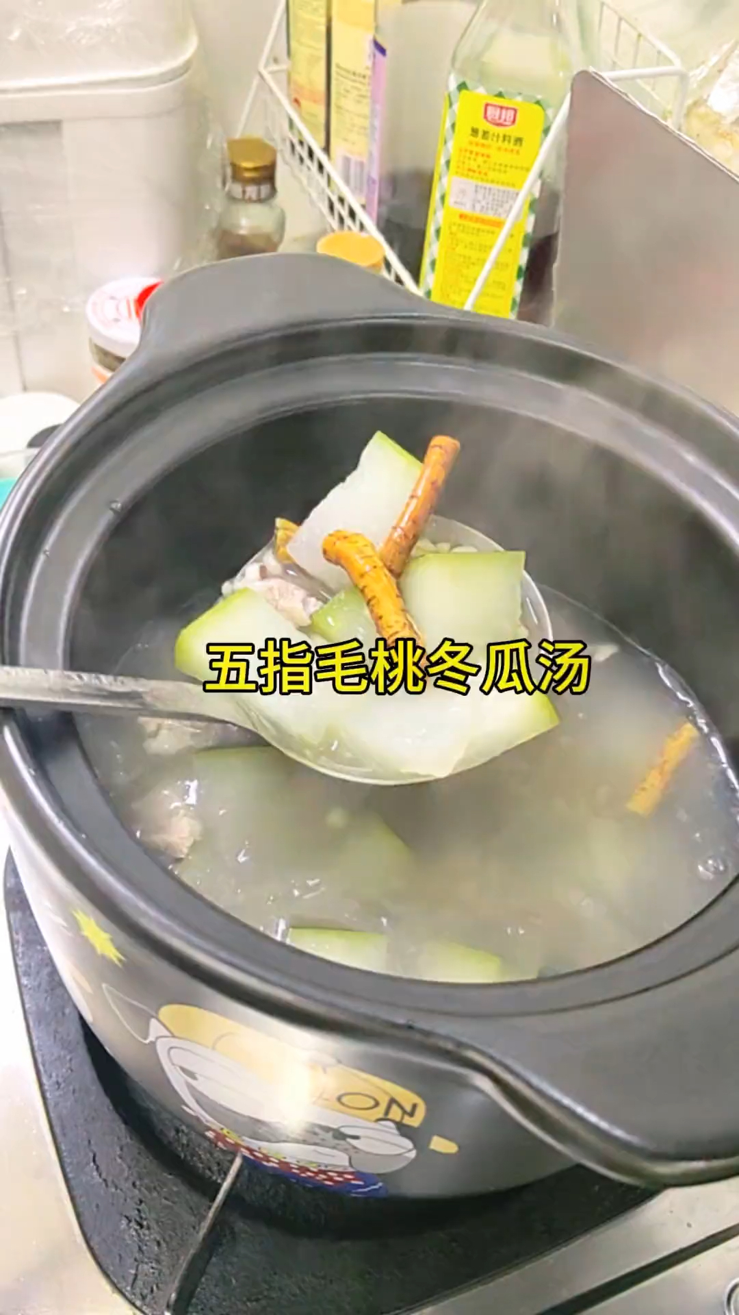 三伏天湿气重?五指毛桃薏米汤给家人们安排上,去湿气,清内热