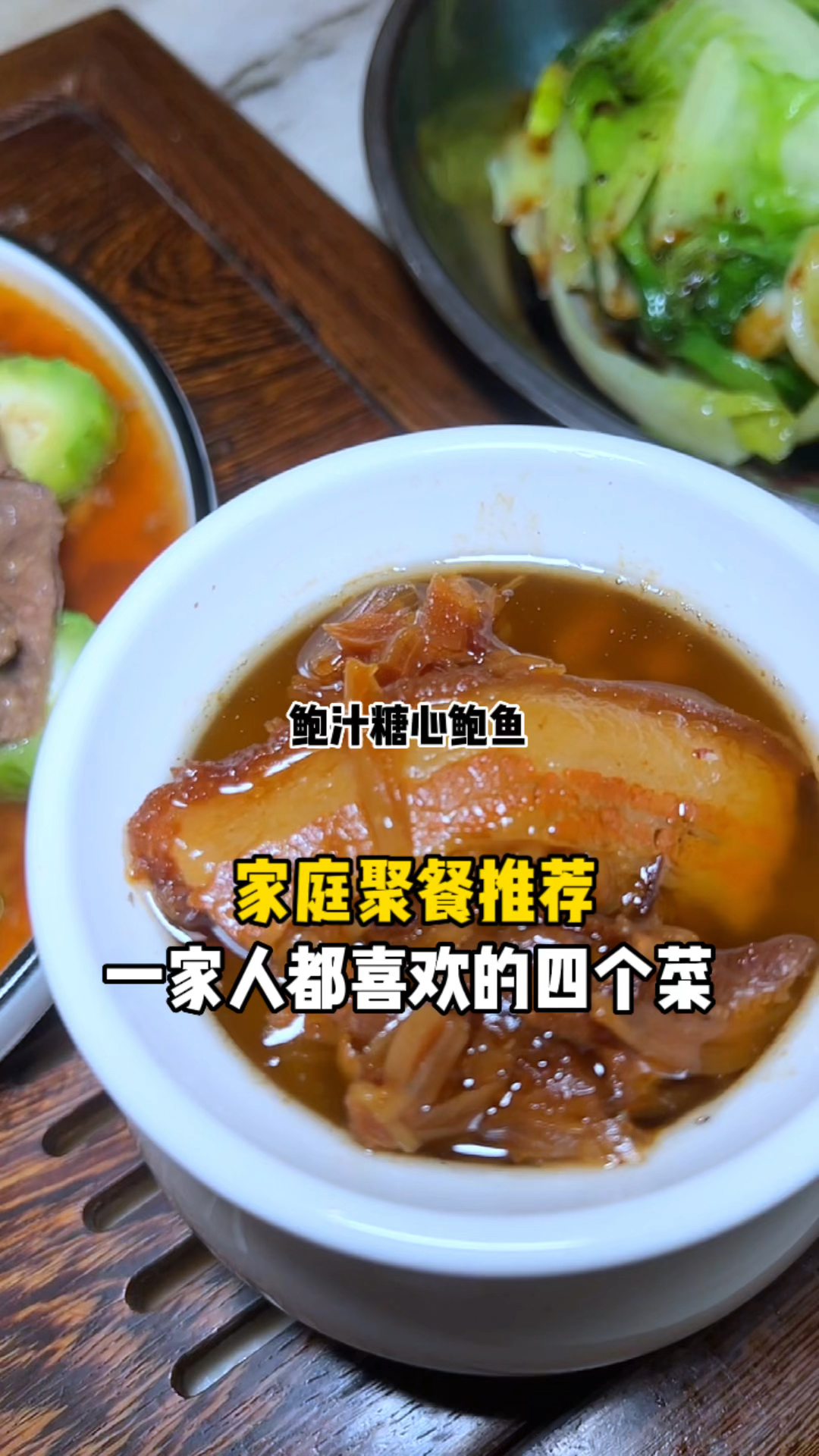 男人会做饭,竞争对手少一半,快@你的他看看