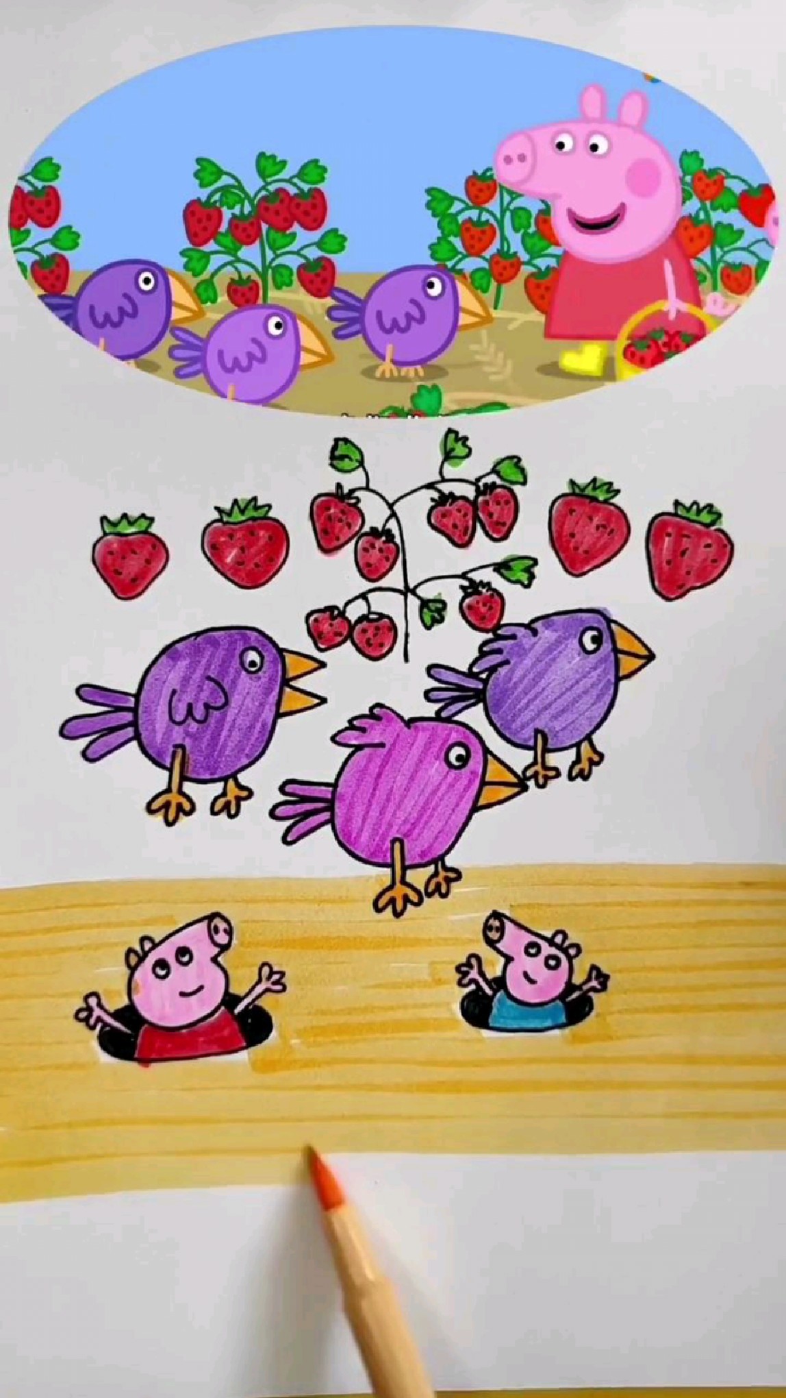 小猪佩奇和小鸟简笔画