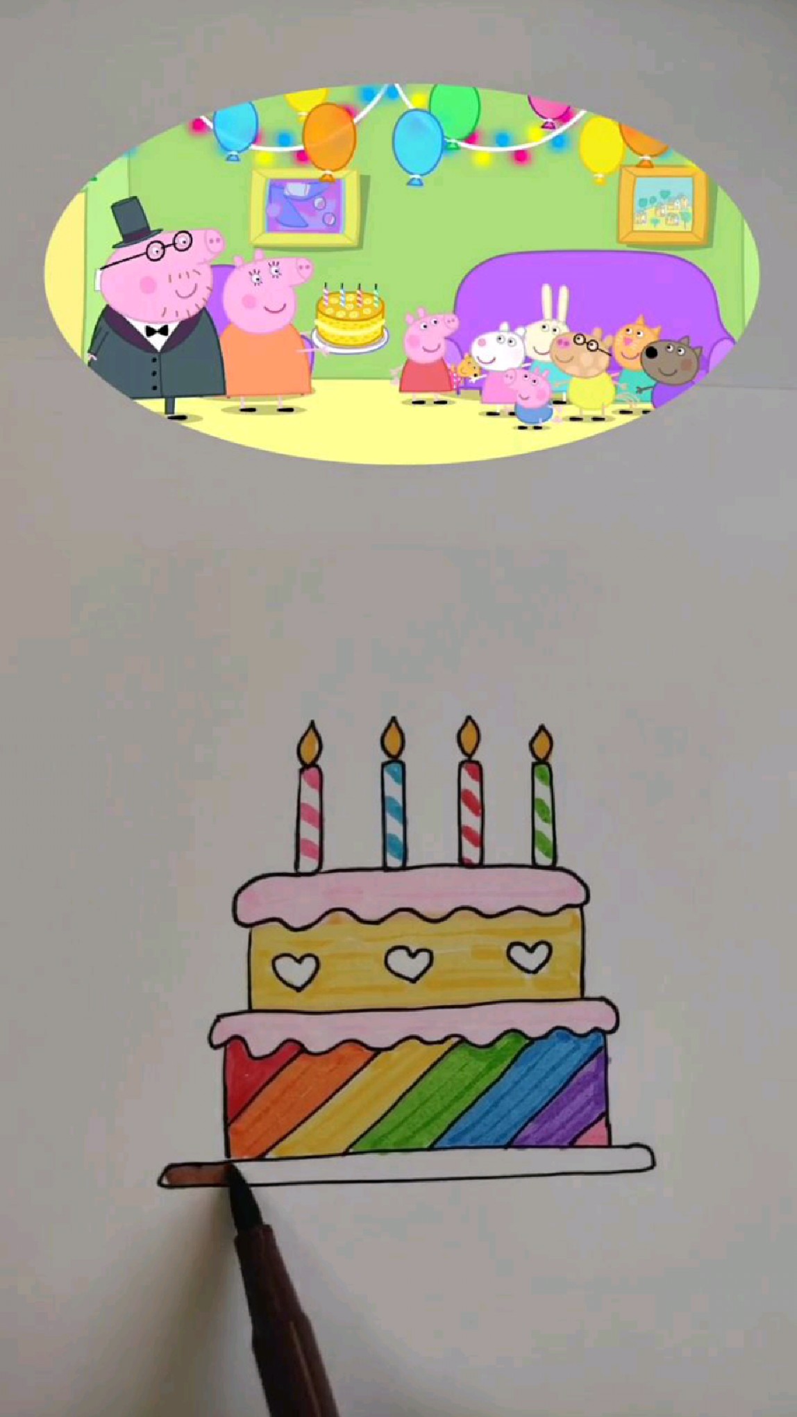 生日蛋糕创意简笔画