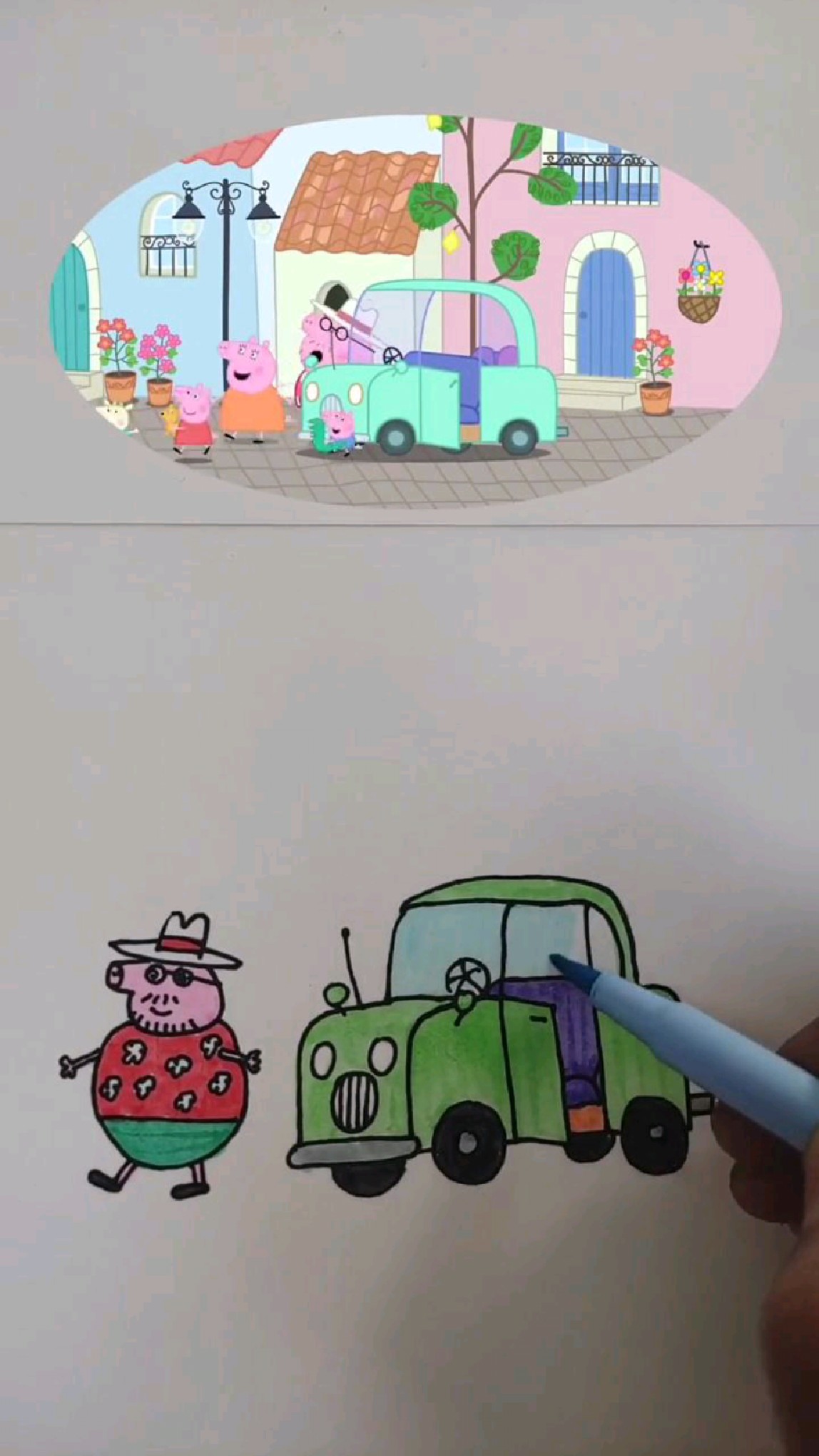 猪爸爸和小汽车简笔画