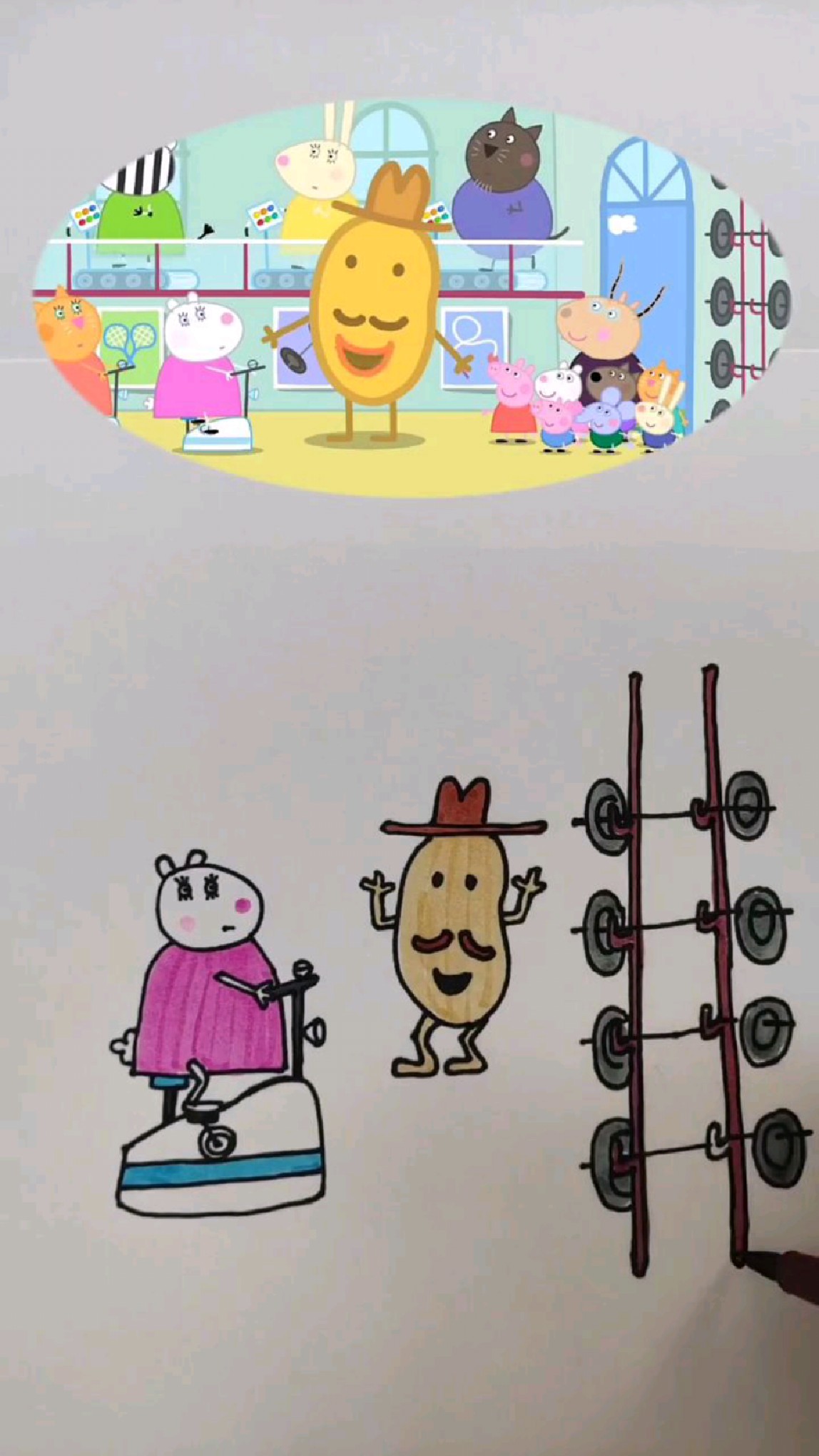 羊妈妈在健身房简笔画