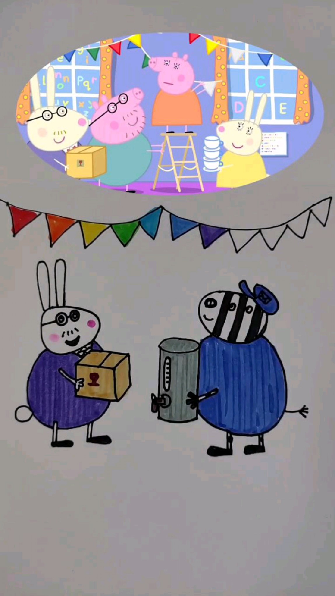 斑马先生和兔爷爷