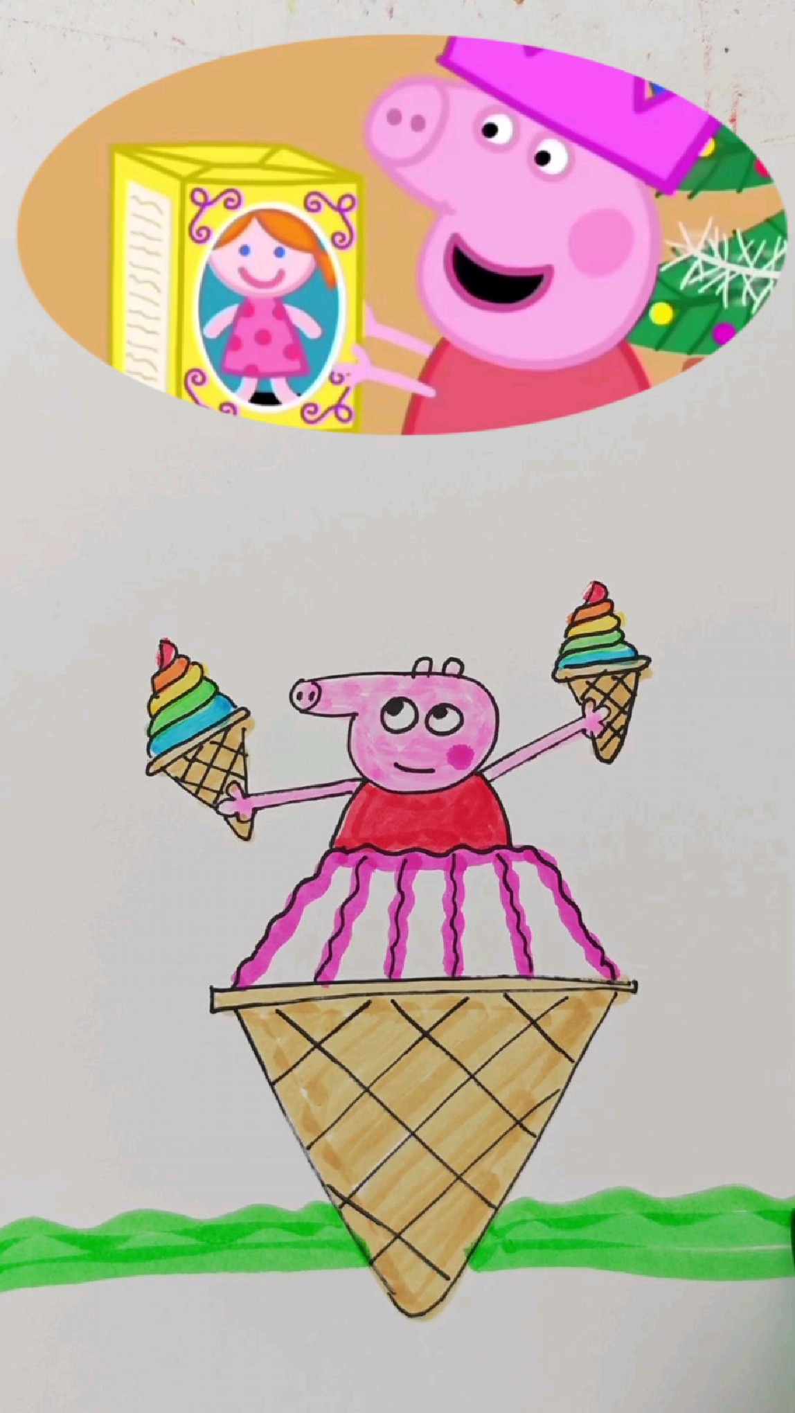 小猪佩奇冰淇淋简笔画