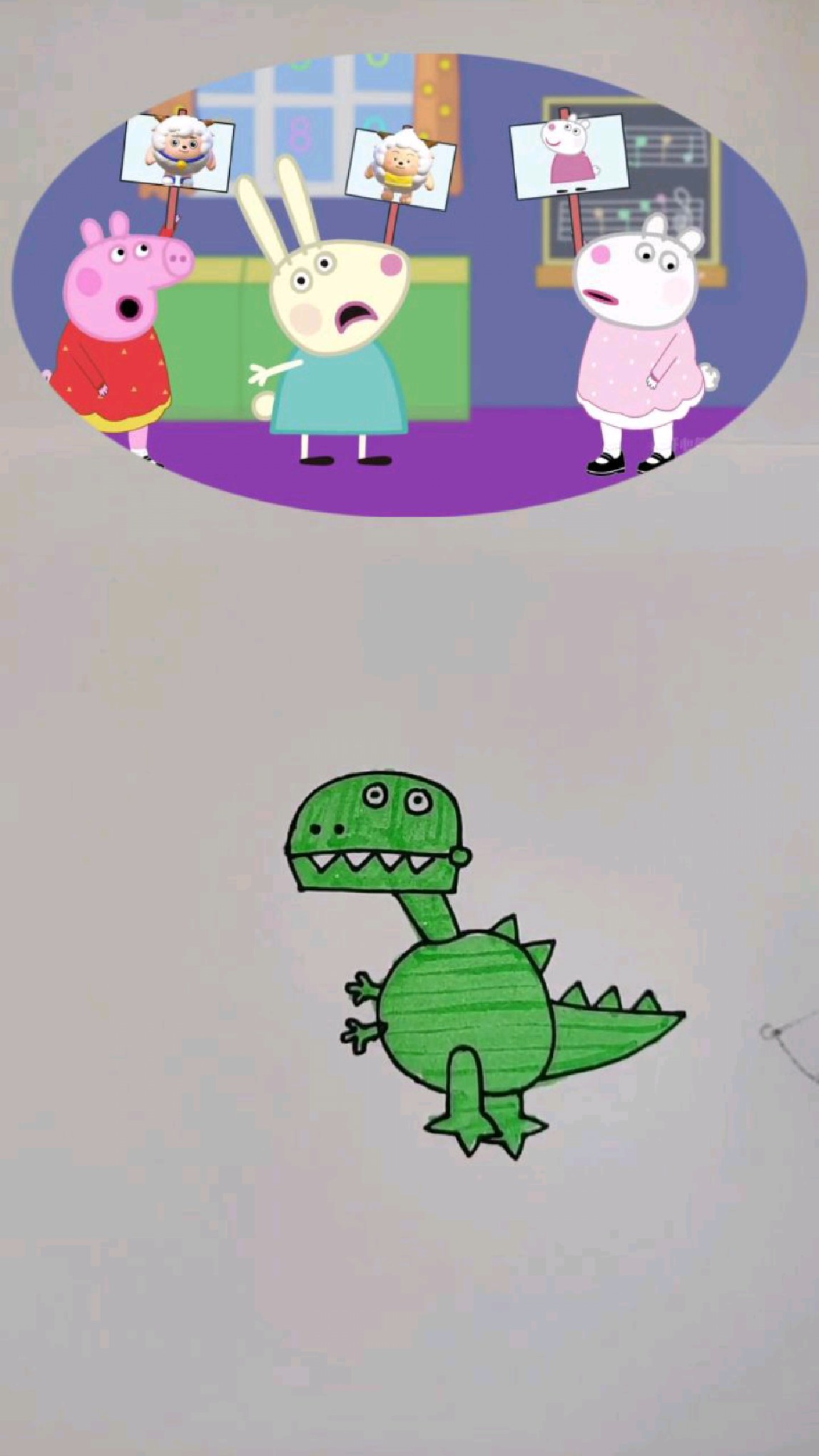 大恐龙简笔画教程