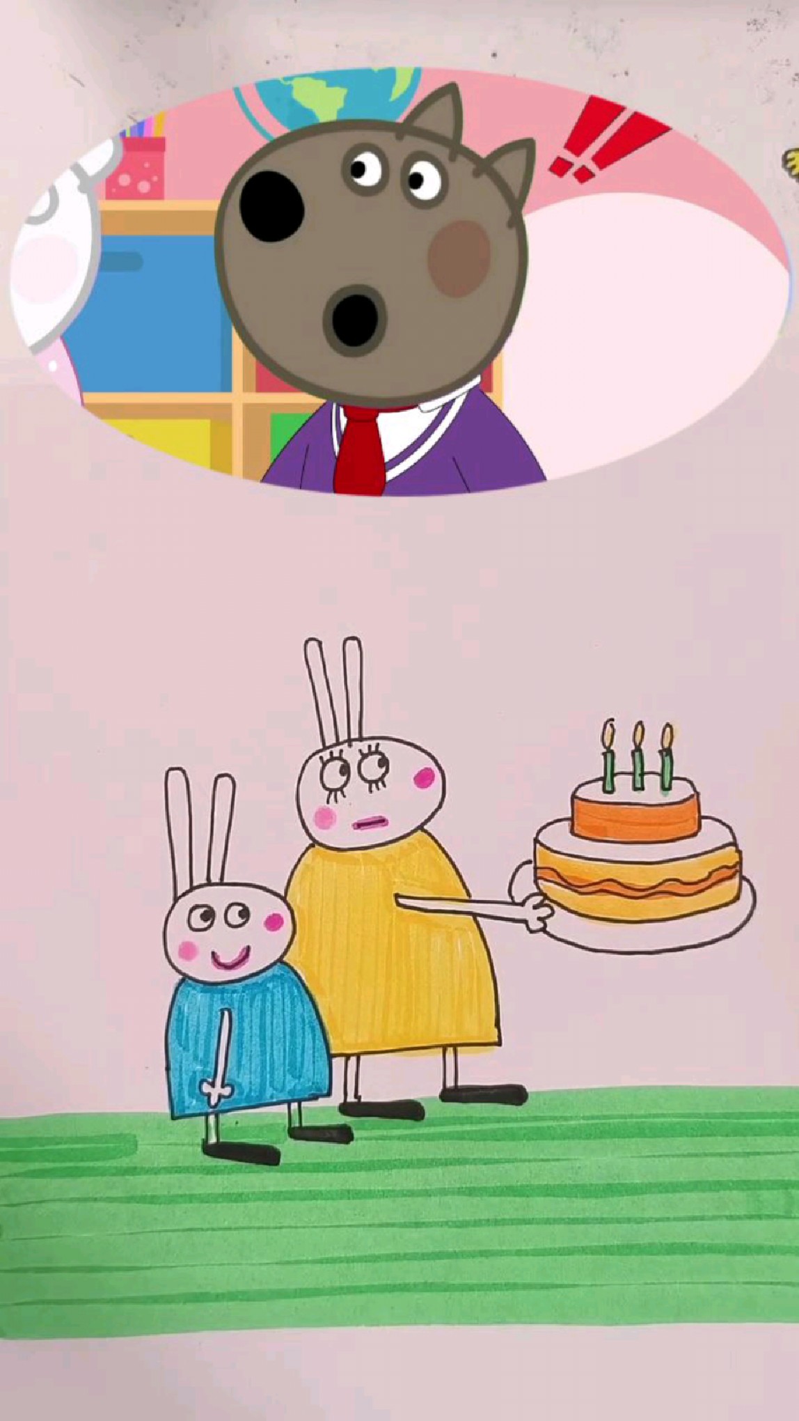 兔小姐和生日蛋糕