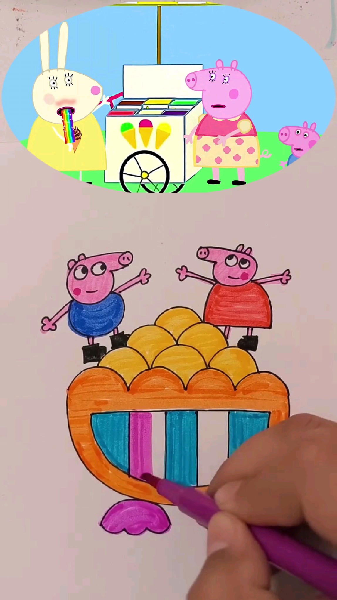 乔治佩奇手绘教程