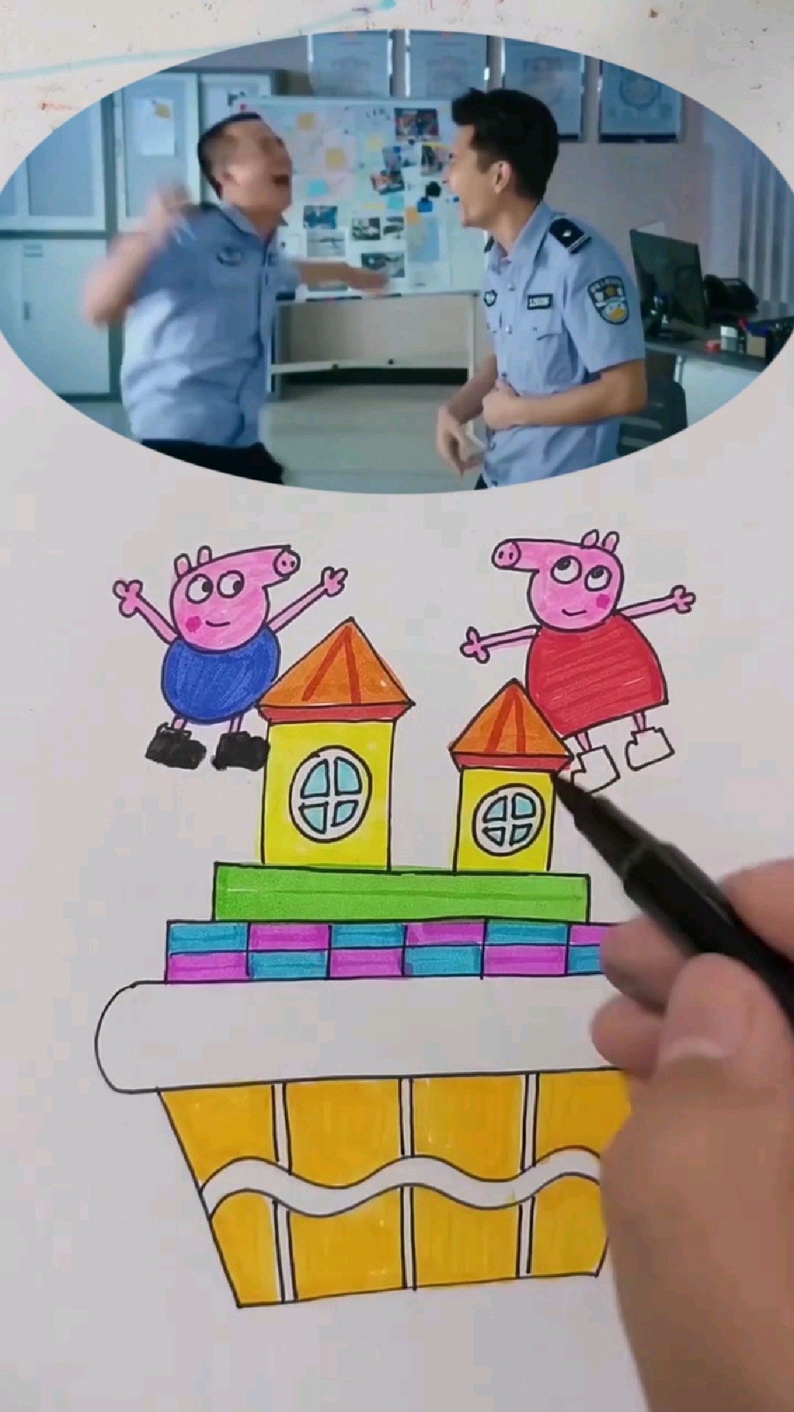 佩奇乔治手绘教程