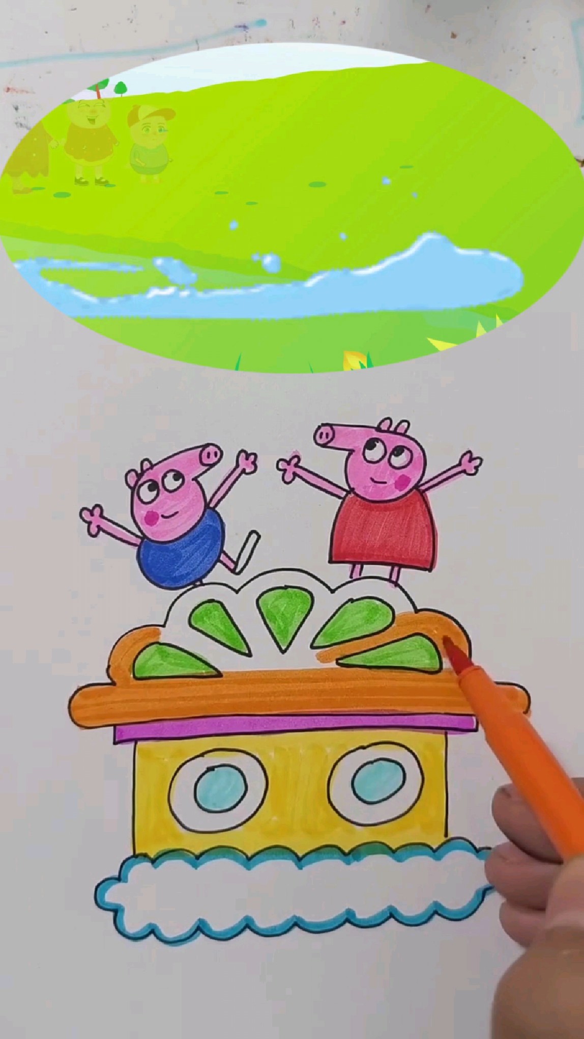 佩奇乔治创意手绘