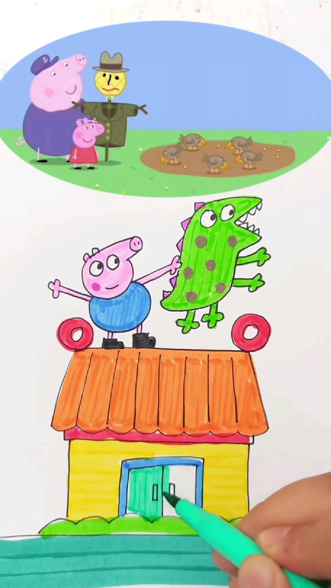 乔治恐龙创意手绘