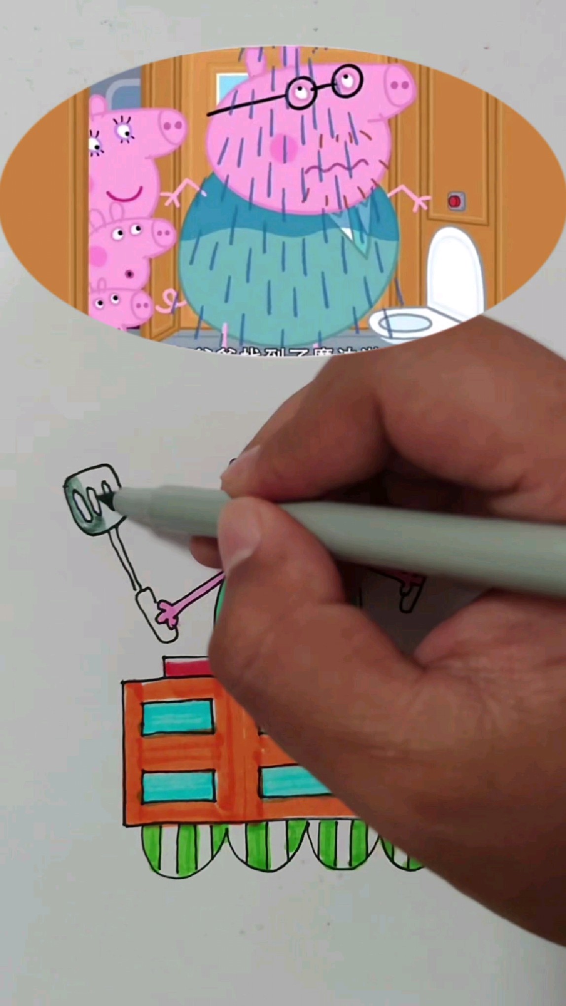 猪爸爸炒菜简笔画