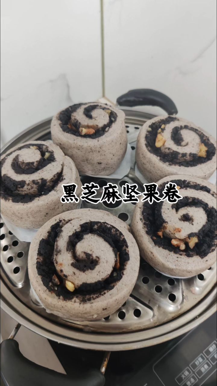 黑芝麻坚果馒头卷做法分享