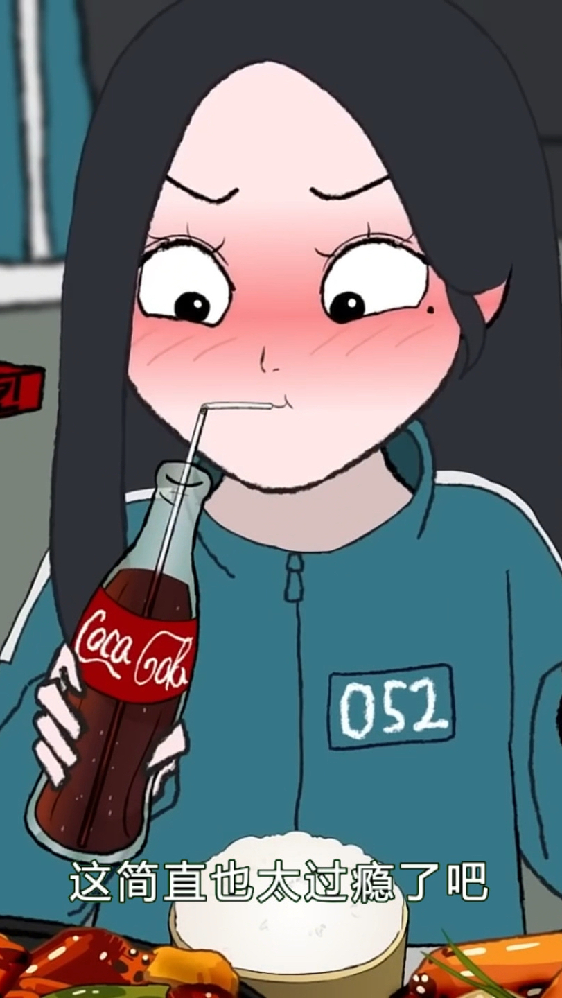 香辣诱人的烤鸡吃播!