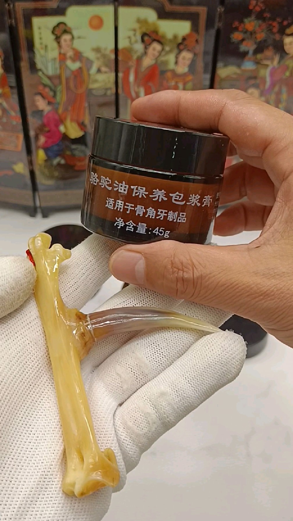 文玩鸡爪骨如何盘玩 ?