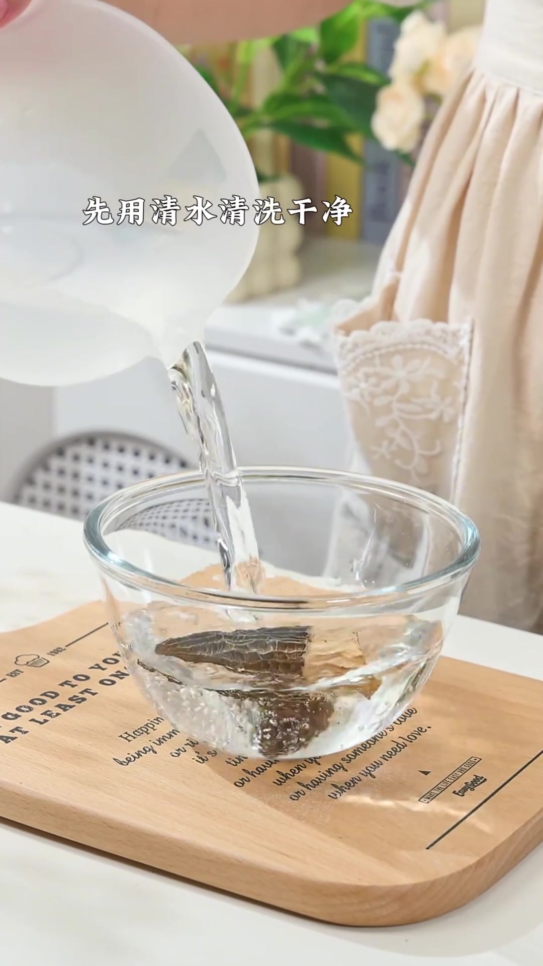 宝宝窜个的时候，一定要做这个羊肚菌瘦肉汤！ 做法不仅简单，味