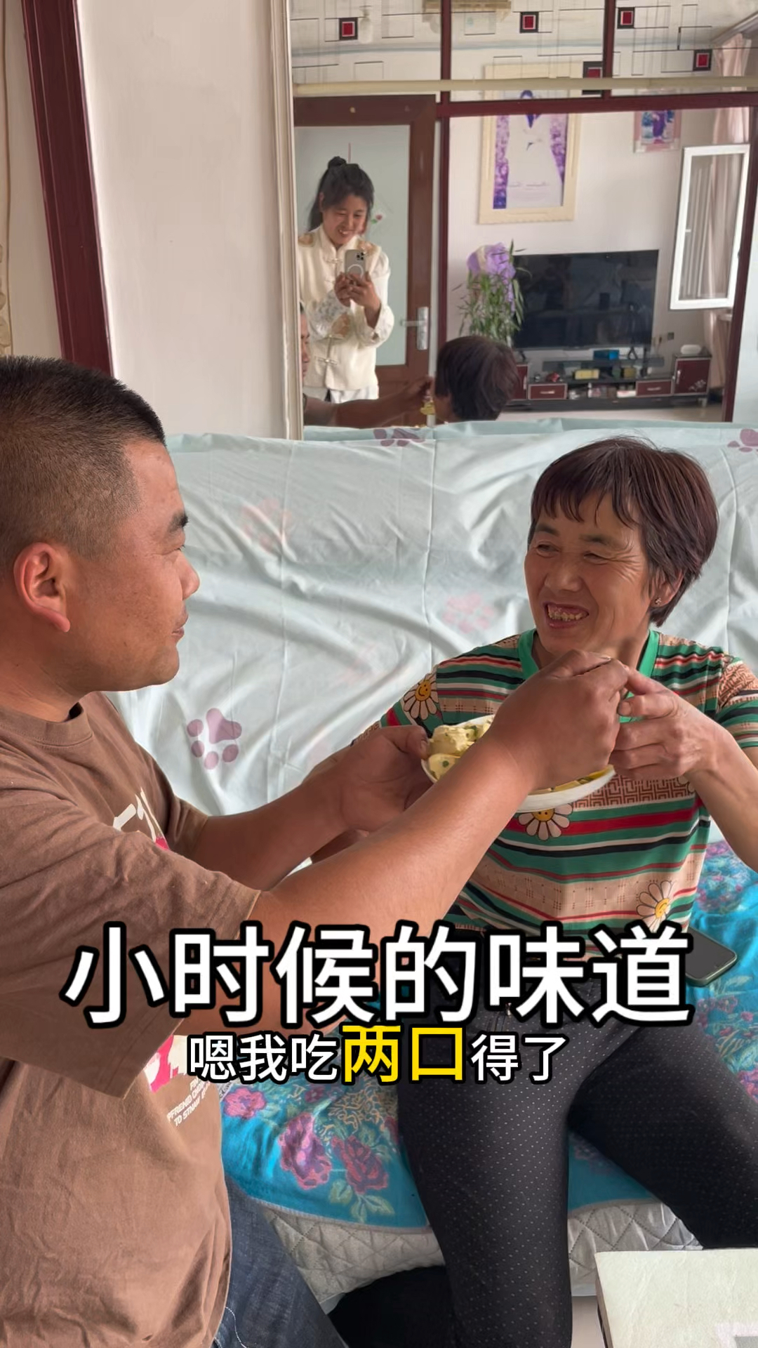 生豆油拌豆腐,你吃过吗?小时候经常吃