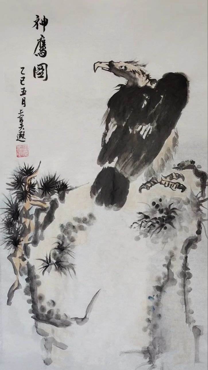 “潘天寿雄鹰画法”上官天遐研学国画视频