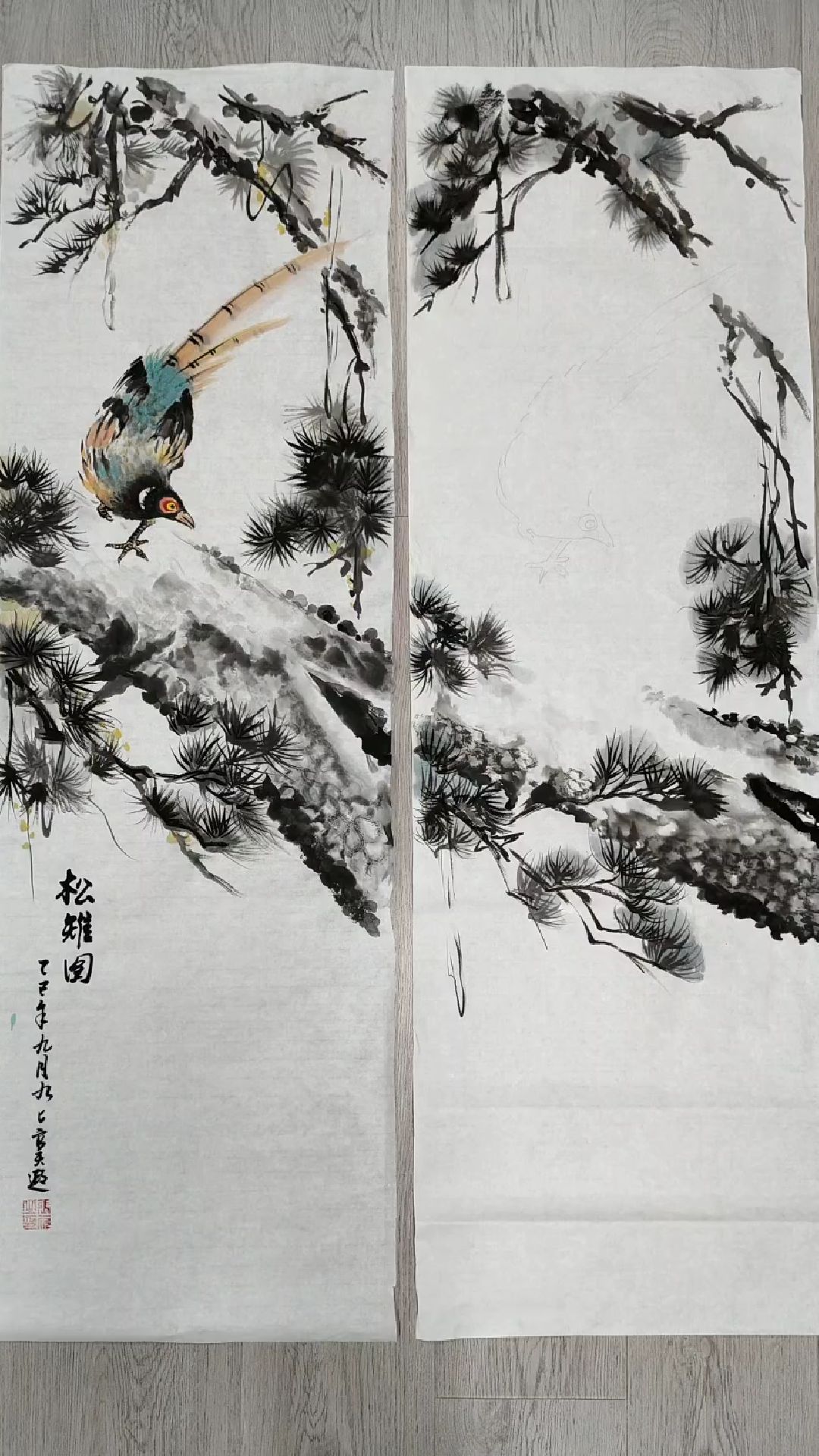 开学了!“王雪涛大师松雉图”(1)(上官天遐教你画国画)